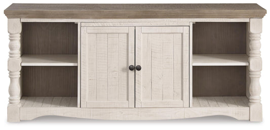 Havalance Extra Large TV Stand