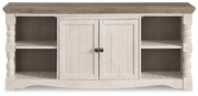 Havalance 4-Piece Entertainment Center