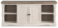 Havalance 4-Piece Entertainment Center