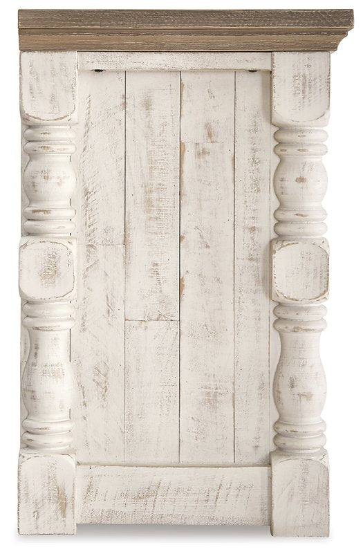 Centro de entretenimiento Havalance