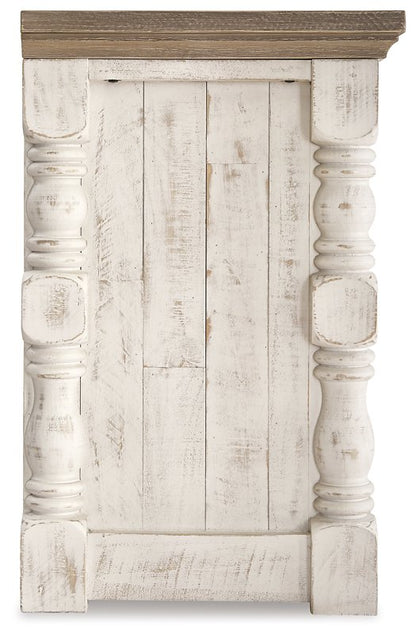 Centro de entretenimiento Havalance