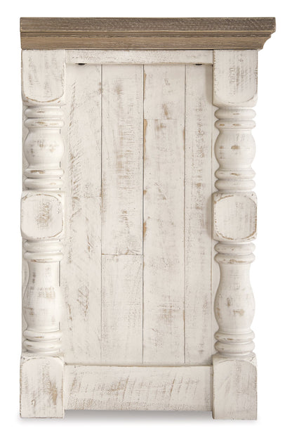 Centro de entretenimiento Havalance