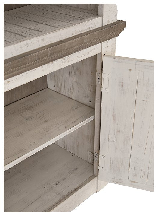 Centro de entretenimiento Havalance