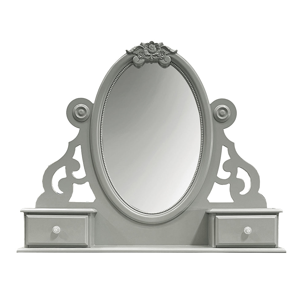 Flora Rectangular 47"L x 38"H Jewelry Mirror
