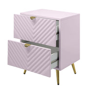 Gaines 2-Drawer Nightstand