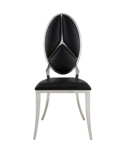 Silla auxiliar Cyrene tapizada de 109 cm de alto con respaldo ovalado (juego de 2)