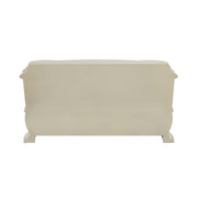 Danae 4 Drawers Server