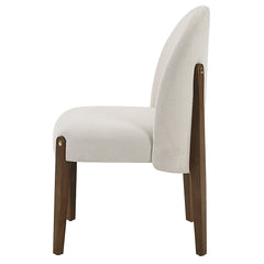 Gamarya Side Chair (Set of 2)
