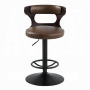 Saba Adjustable Stool w/Swivel