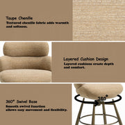 Jena Bar Chair w/Swivel - Taupe Chenille & Bronze