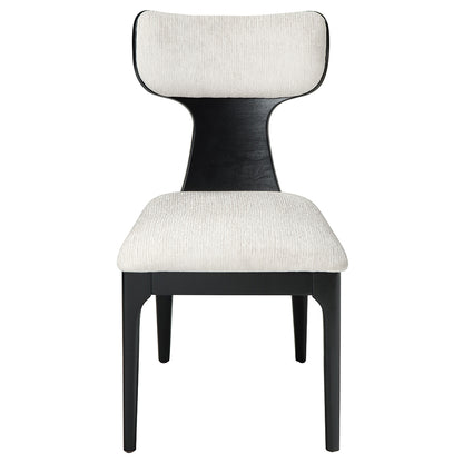 Marioly Side Chair (Set of 2) - Beige Chenille