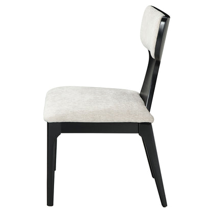 Marioly Side Chair (Set of 2) - Beige Chenille