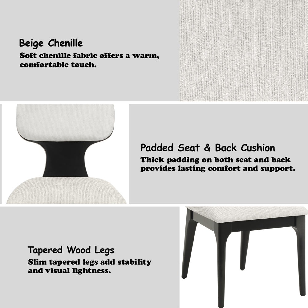 Marioly Side Chair (Set of 2) - Beige Chenille