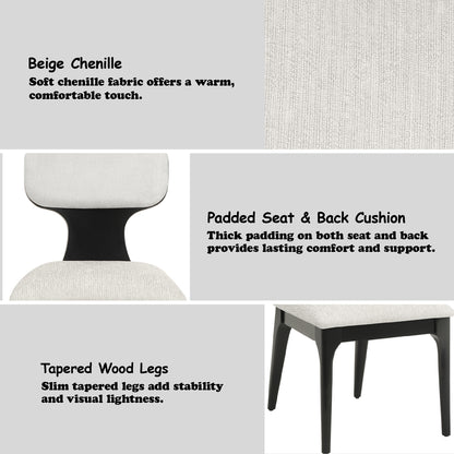 Marioly Side Chair (Set of 2) - Beige Chenille