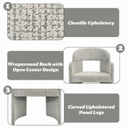 Kyree Arm Chair (Set of 2)