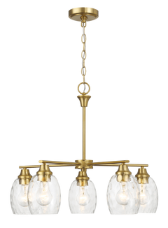 Lámpara de araña elegante de cinco luces con brazos lineales y cadena con acabado en latón dorado, 61 cm de ancho x 21,5 cm de alto, con cristal transparente.