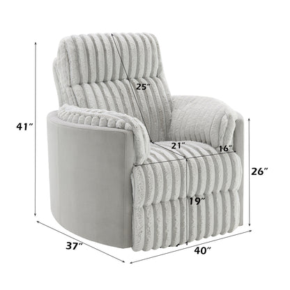 Emee Glider Recliner W/Swivel