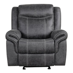 Zubaida Power Motion Glider Recliner