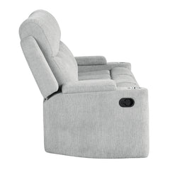 Galya Motion Sofa