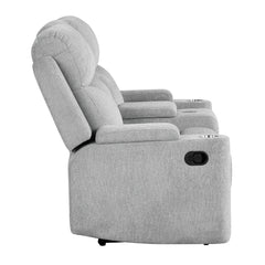 Galya Motion Loveseat w/Console