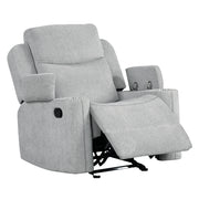 Galya Motion Glider Recliner