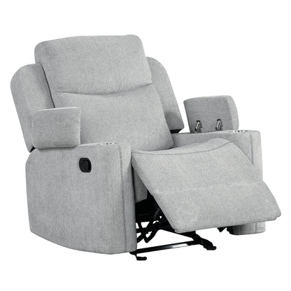 Galya Motion Glider Recliner