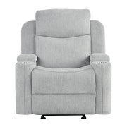 Galya Motion Glider Recliner