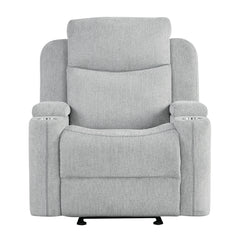 Galya Motion Glider Recliner
