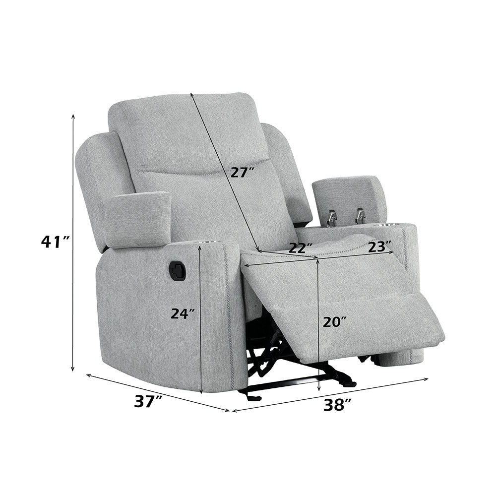 Galya Motion Glider Recliner