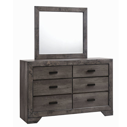 Nathan Mirrored Dresser Set