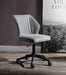 Pakuna Vintage Gray PU & Black Office Chair - Canales Furniture