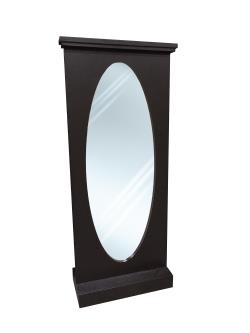 Marco Mirror Oval Brown - Canales Furniture